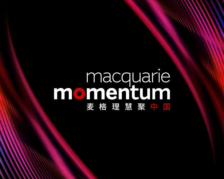 Macquarie Momentum China 2026 branding