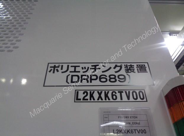Etch/Ash/Clean - Plasma Processing | Polysilicon Etch | Macquarie