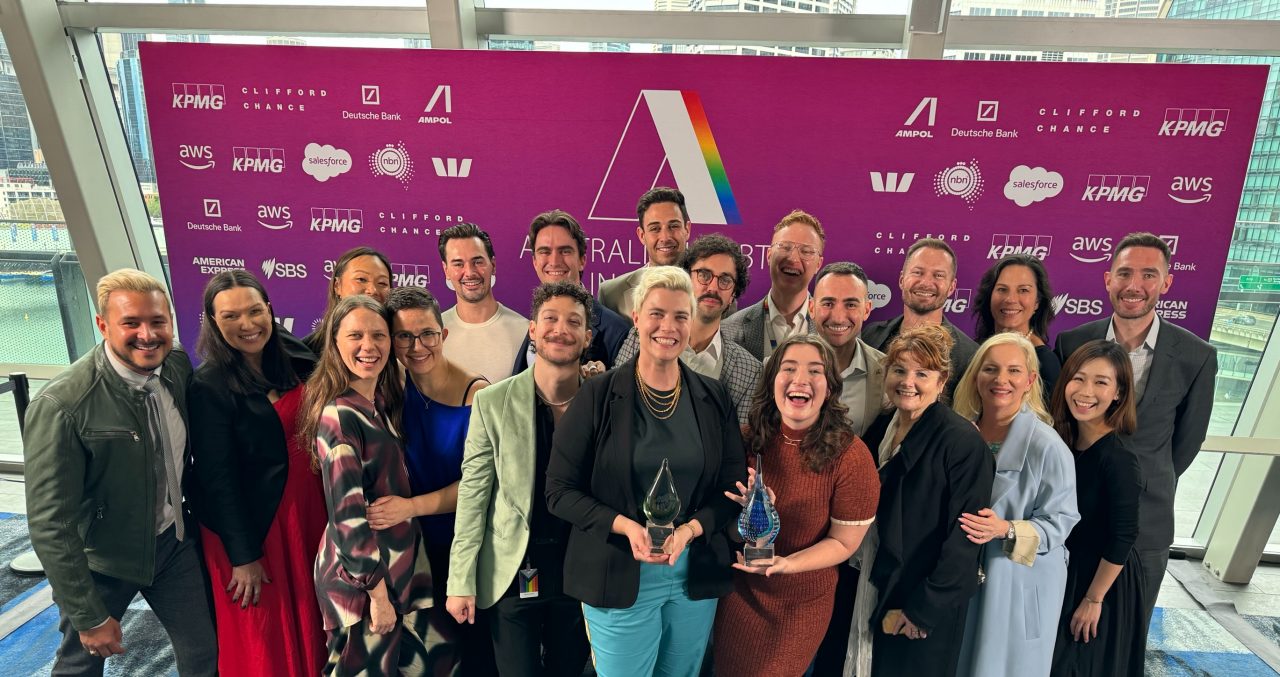 Maquarie Pride at the 2024 AWEI awards