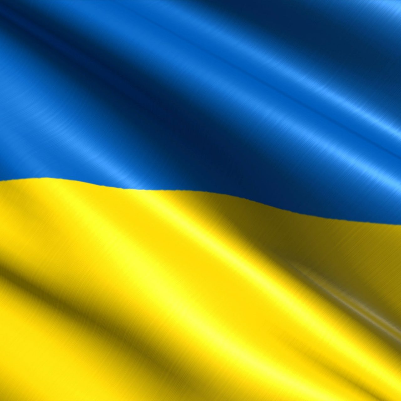 Flag of Ukraine