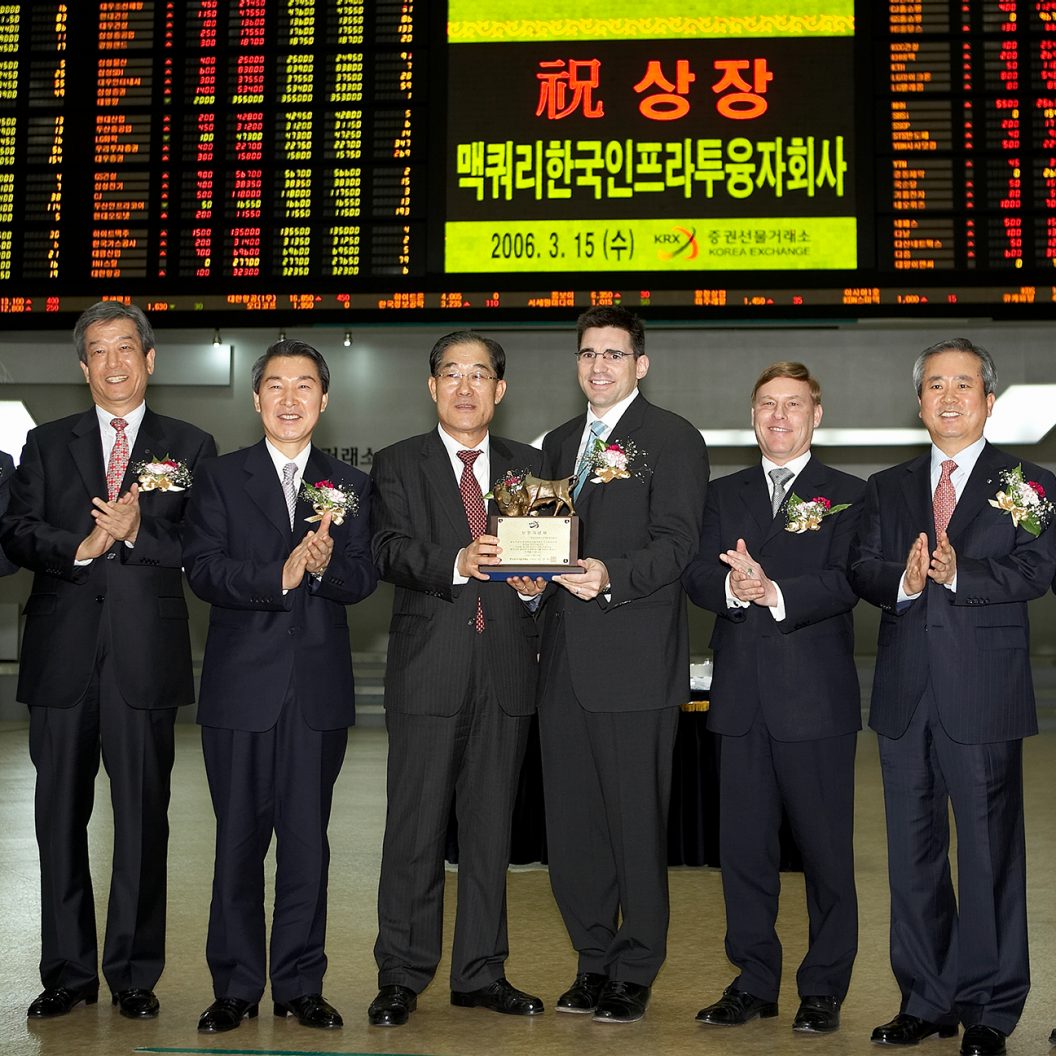 한국맥쿼리 역사 | Macquarie Group