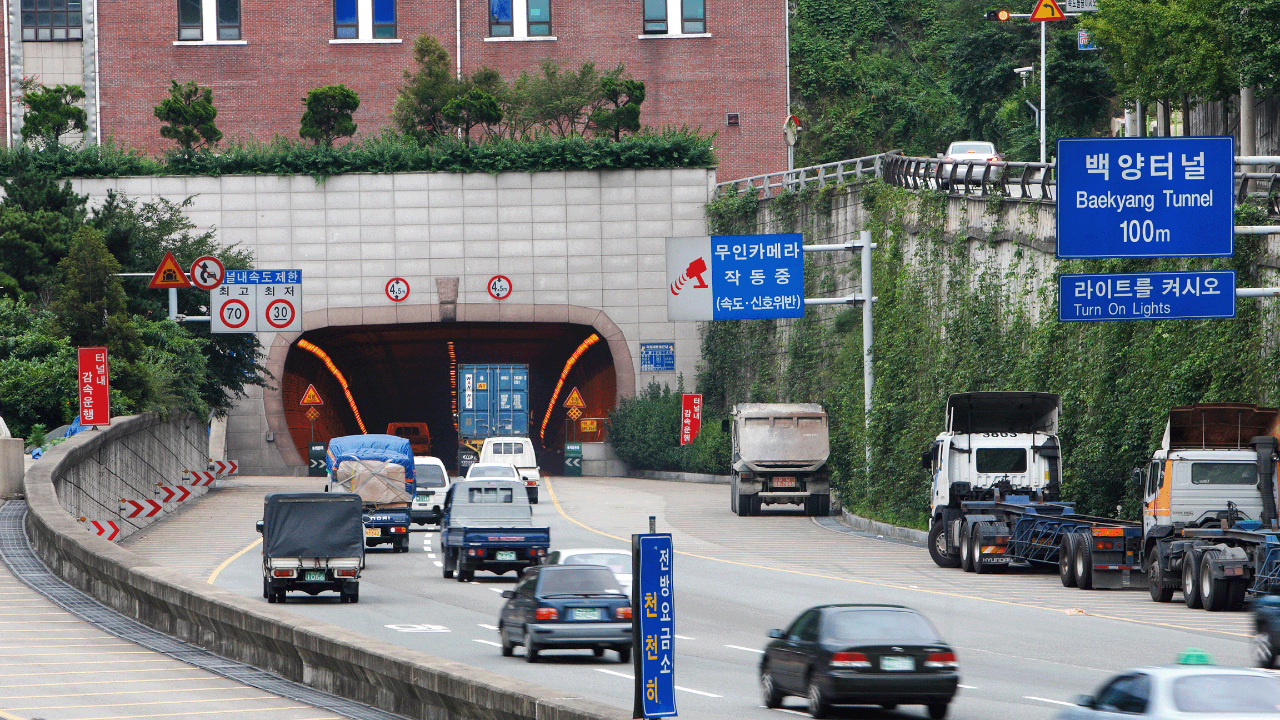 Supporting critical road infrastructure in Korea through the full ...