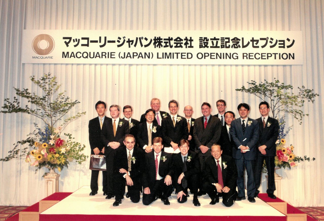 Macquarie established a presence in Japan in 2000 with the opening of a new office in Tokyo.